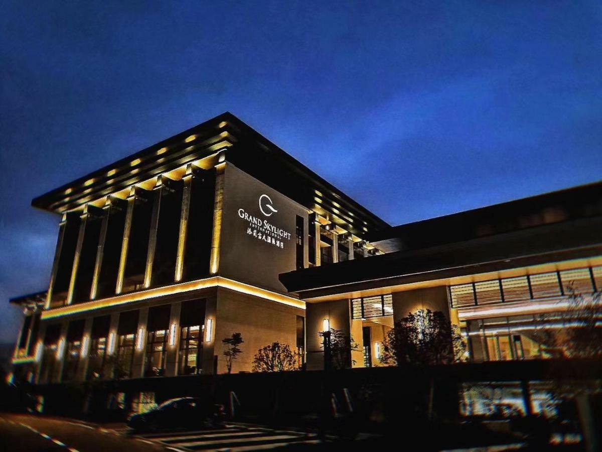 Grand Skylight International Hotel Pingshan شينزين المظهر الخارجي الصورة